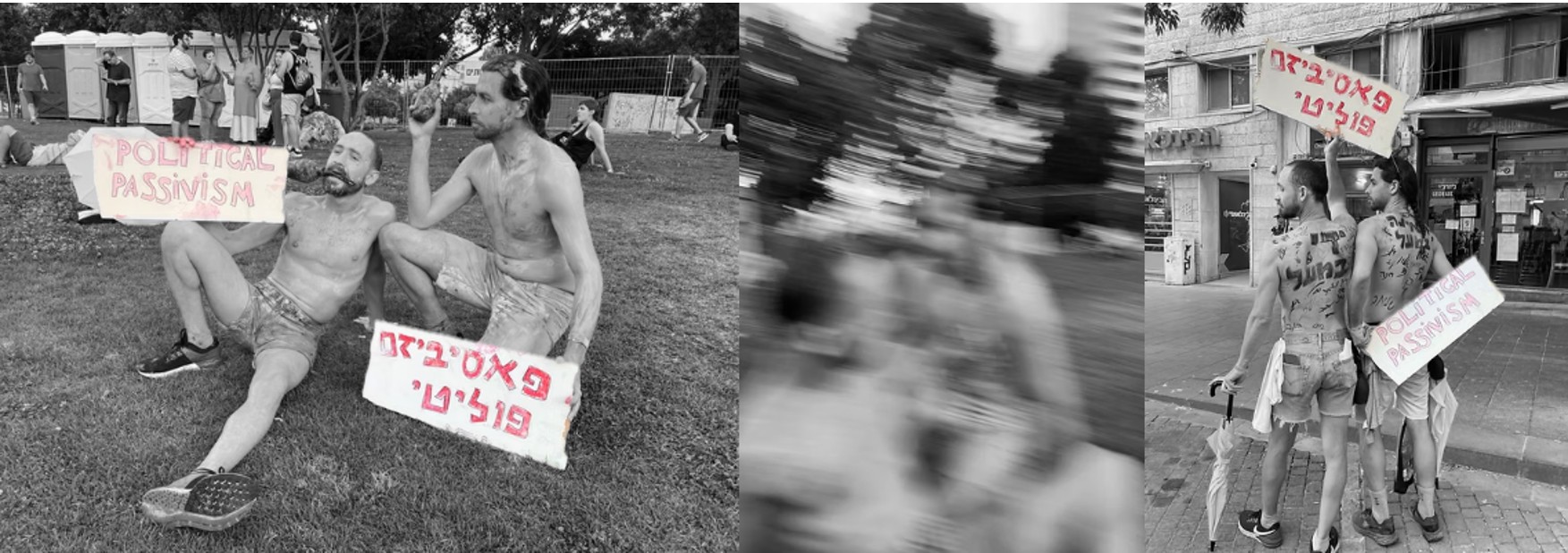 Against the Death Machine image 5