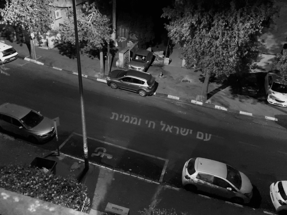 Against the Death Machine image 6