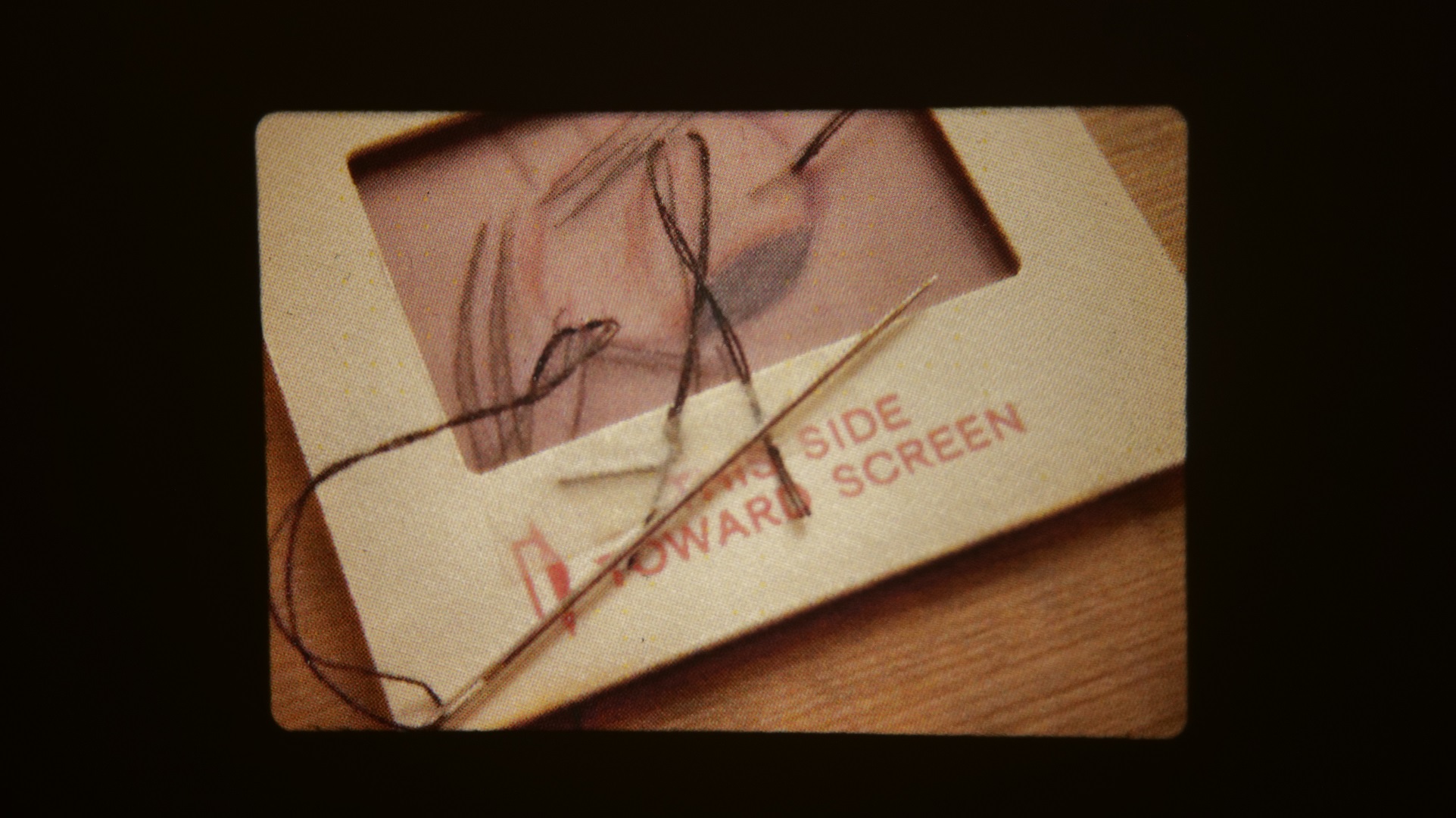 The Eye in the Image Is Blind photo 3